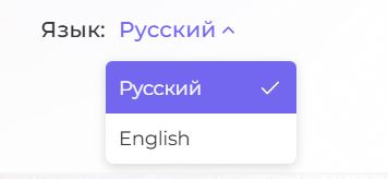 Страница входа в личный кабинет ReMarked