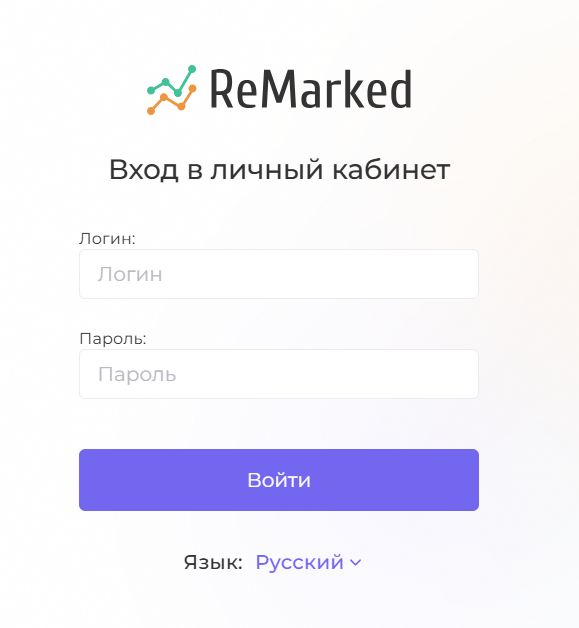Кнопка выбора языка на странице входа