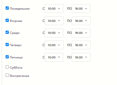 Скриншот