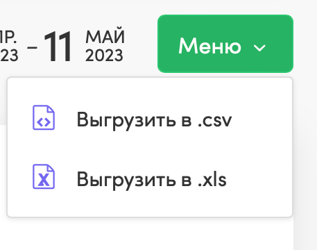 Скриншот