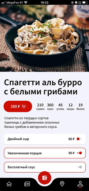 Скриншот