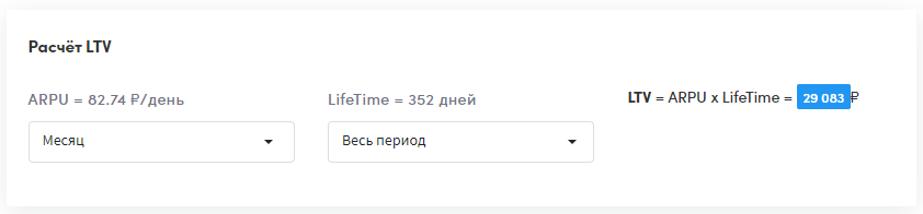 Скриншот