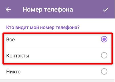 Скриншот