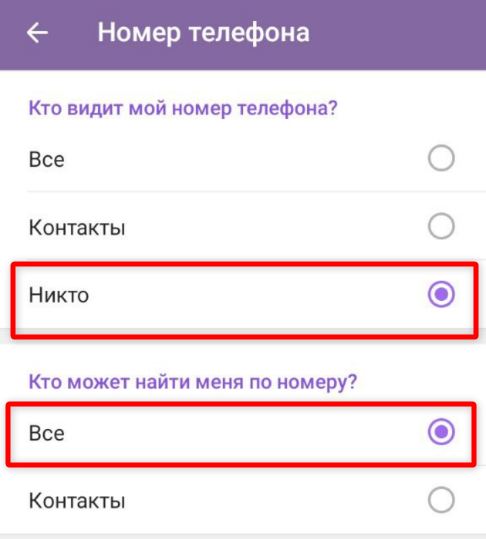 Скриншот