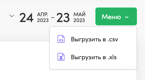 Скриншот