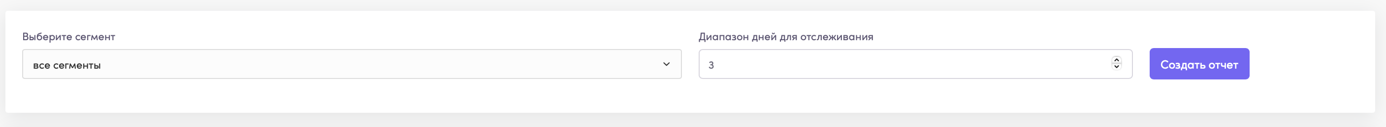 Скриншот