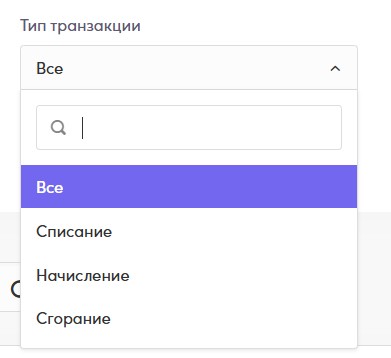 Скриншот