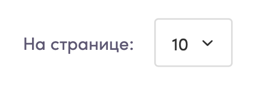 Скриншот