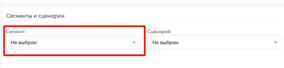 Скриншот
