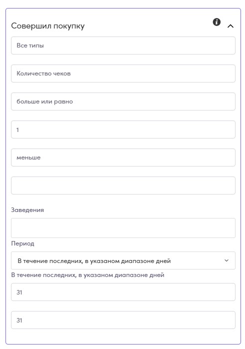 Скриншот