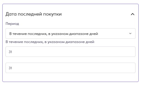 Скриншот