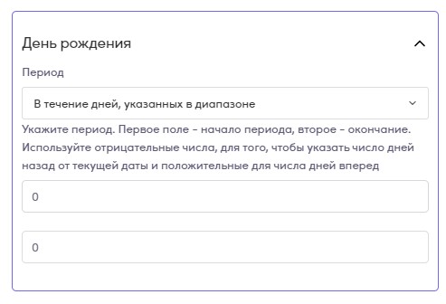 Скриншот