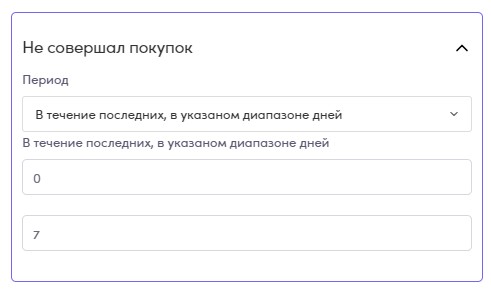 Скриншот