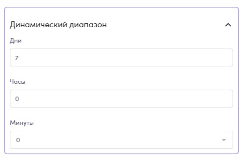 Скриншот