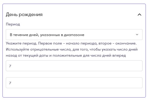 Скриншот