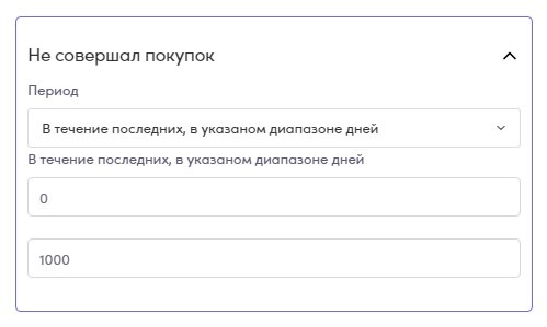 Скриншот