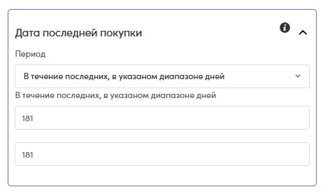 Скриншот