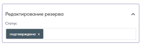 Скриншот