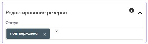 Скриншот