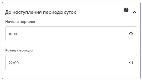 Скриншот