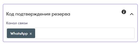 Скриншот