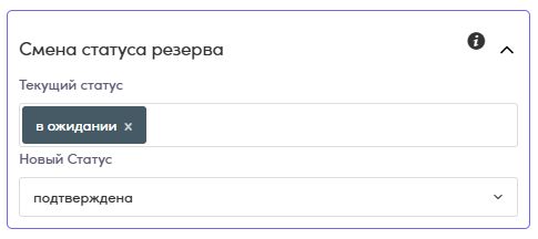 Скриншот