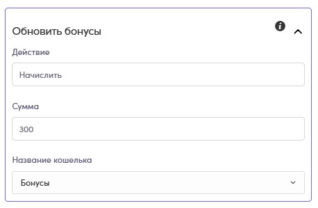 Скриншот