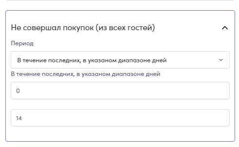 Скриншот