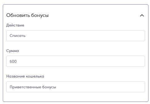 Скриншот