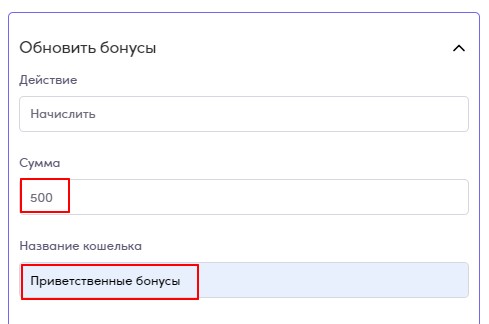 Скриншот