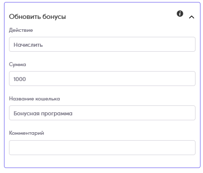 Скриншот