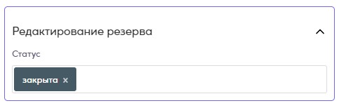 Скриншот
