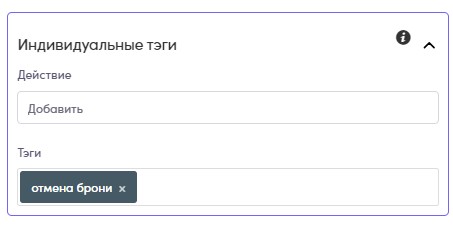 Скриншот