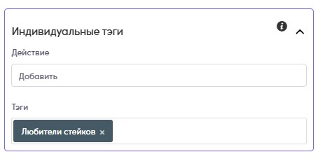Скриншот
