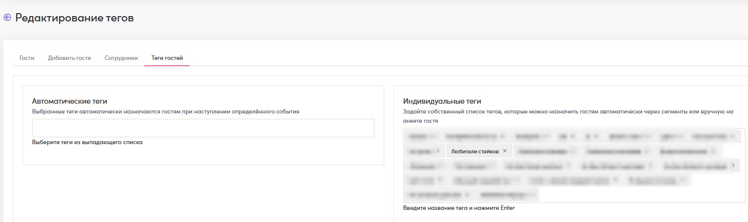 Скриншот
