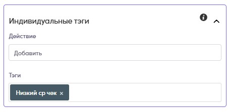 Скриншот