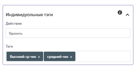 Скриншот