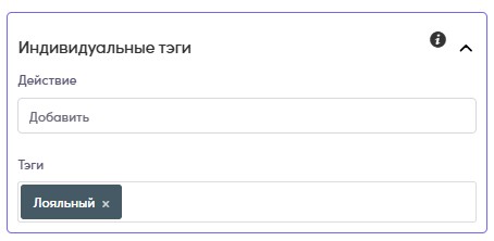 Скриншот