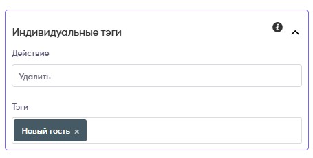 Скриншот