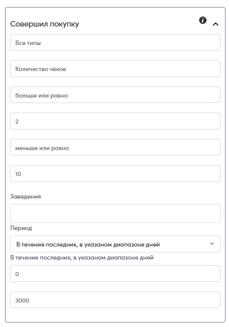 Скриншот