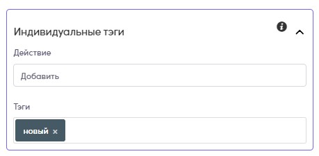 Скриншот