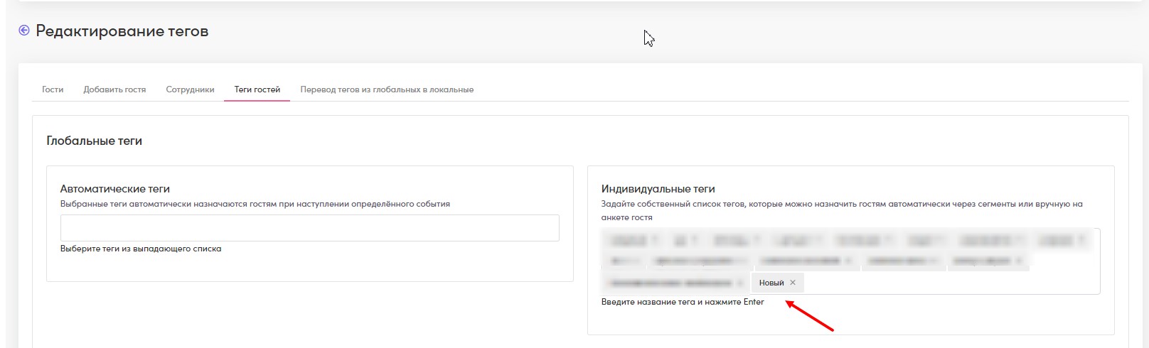Скриншот