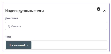 Скриншот