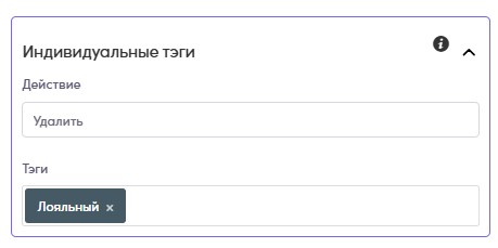 Скриншот