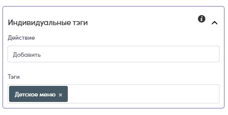 Скриншот