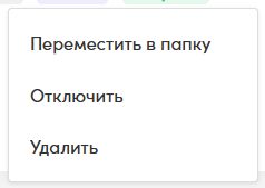 Скриншот