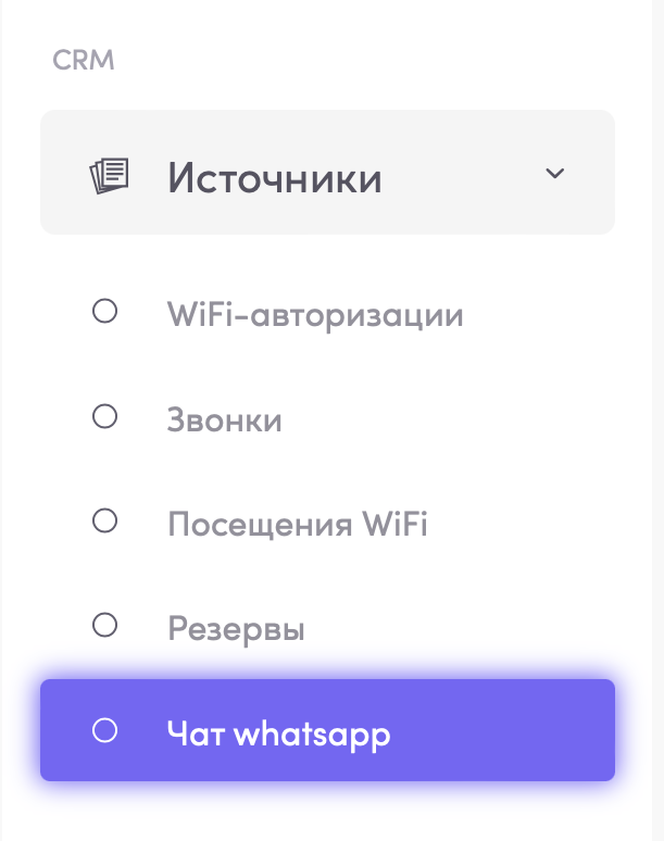 Скриншот