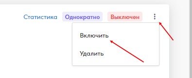 Скриншот
