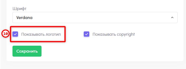Скриншот