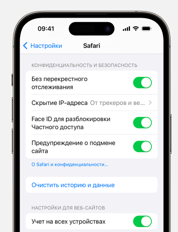 Скриншот